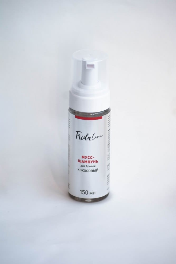 Мусс-Шампунь для бровей и ресниц Кокосовый Frida Line 150ml