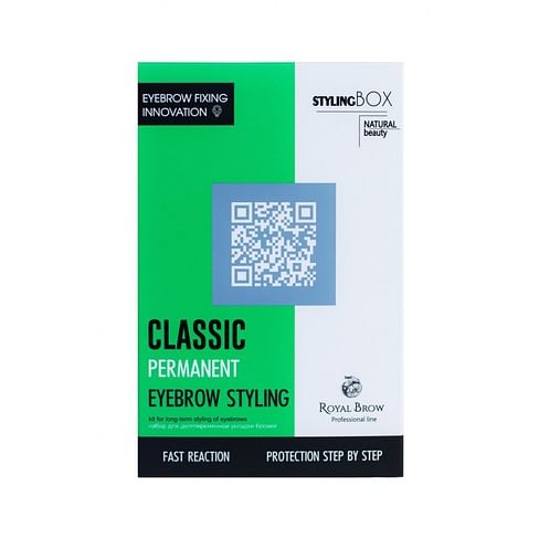 Набор для долговременной укладки бровей Royal Brow Classic