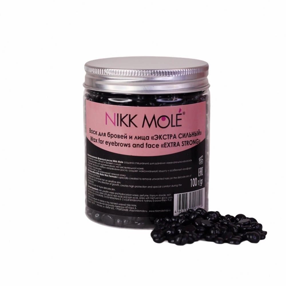 Воск для бровей и лица Nikk Mole Гранулы - Выберите тип