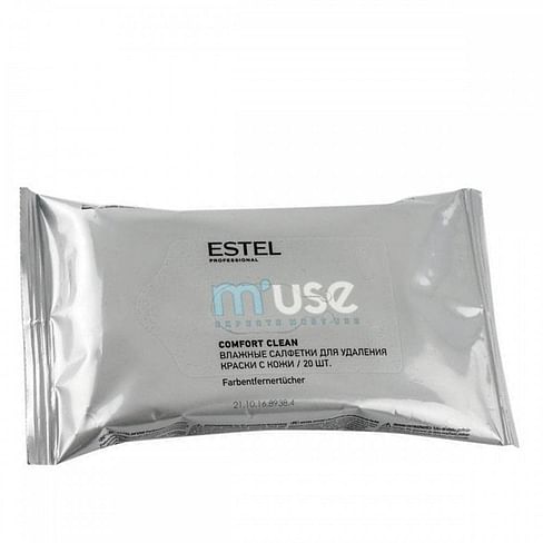 Влажные салфетки для удаления краски с кожи Estel Comfort Clean