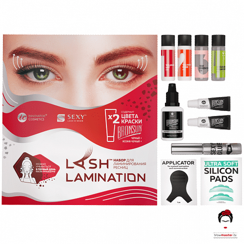 Hабор для ламинирования ресниц Sexy Lamination Innovator Cosmetics NEW maxi