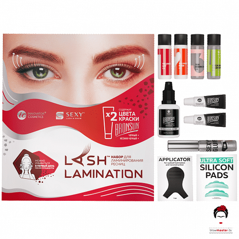 Hабор для ламинирования ресниц и бровей Sexy Lamination Innovator Cosmetics NEW maxi