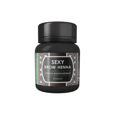 Хна для бровей 30 капсул Sexy Brow Henna Выберите оттенок