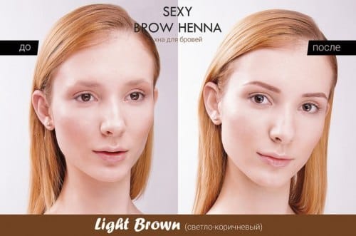 Хна для бровей 30 капсул Sexy Brow Henna Выберите оттенок