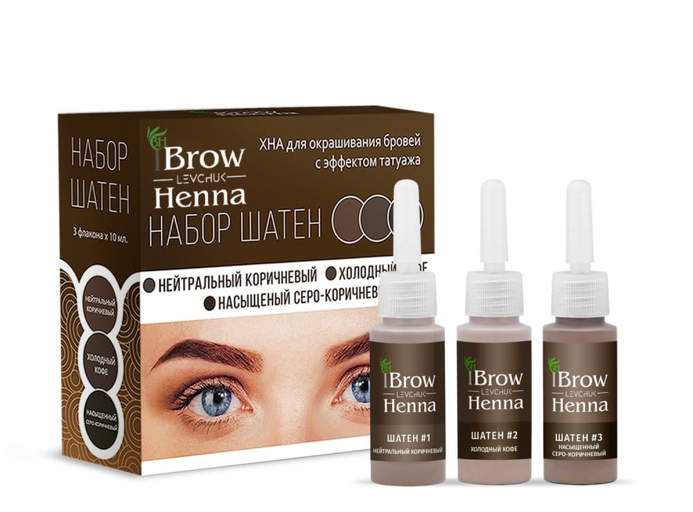 Хна для окрашивания бровей BH Brow Henna Набор BH Шатен