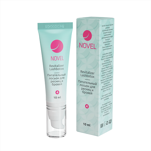 Ботокс для ресниц и бровей Novel REVITALIZER LASHBOTOX 10МЛ.