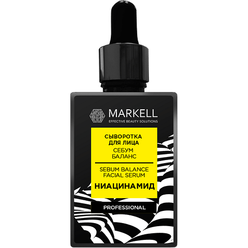 Сыворотка для лица себум-баланс MARKELL