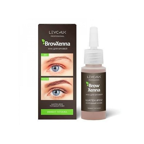 Хна для окрашивания бровей Brow Henna Шатен/Блонд BH Выберите оттенок