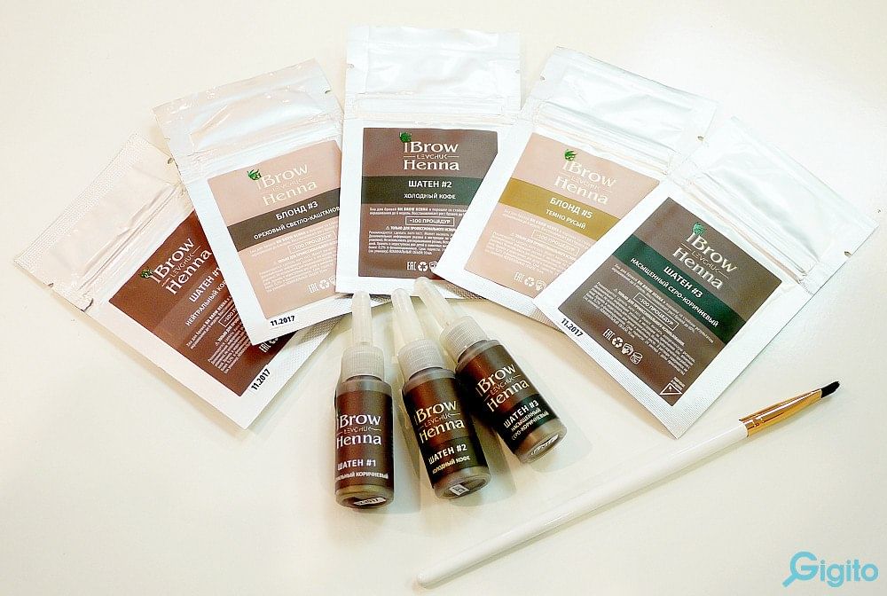 Хна для окрашивания бровей Brow Henna Шатен/Блонд САШЕ BH Выберите оттенок