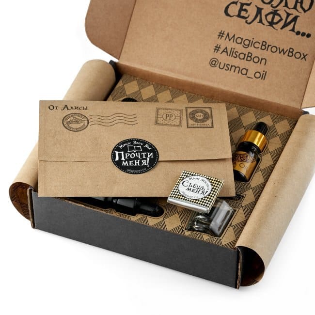 Профессиональный набор для оформления бровей Alisa Bon Magic Brow Box