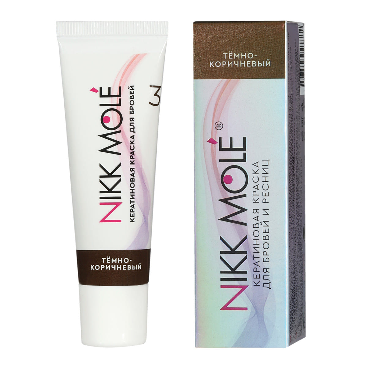 Краска для бровей и ресниц кератин НОВАЯ ФОРМУЛА! Nikk Mole Выберите оттенок