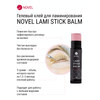Клей для ламинирования ресниц в стике Novel Lami Stick Balm 5ml