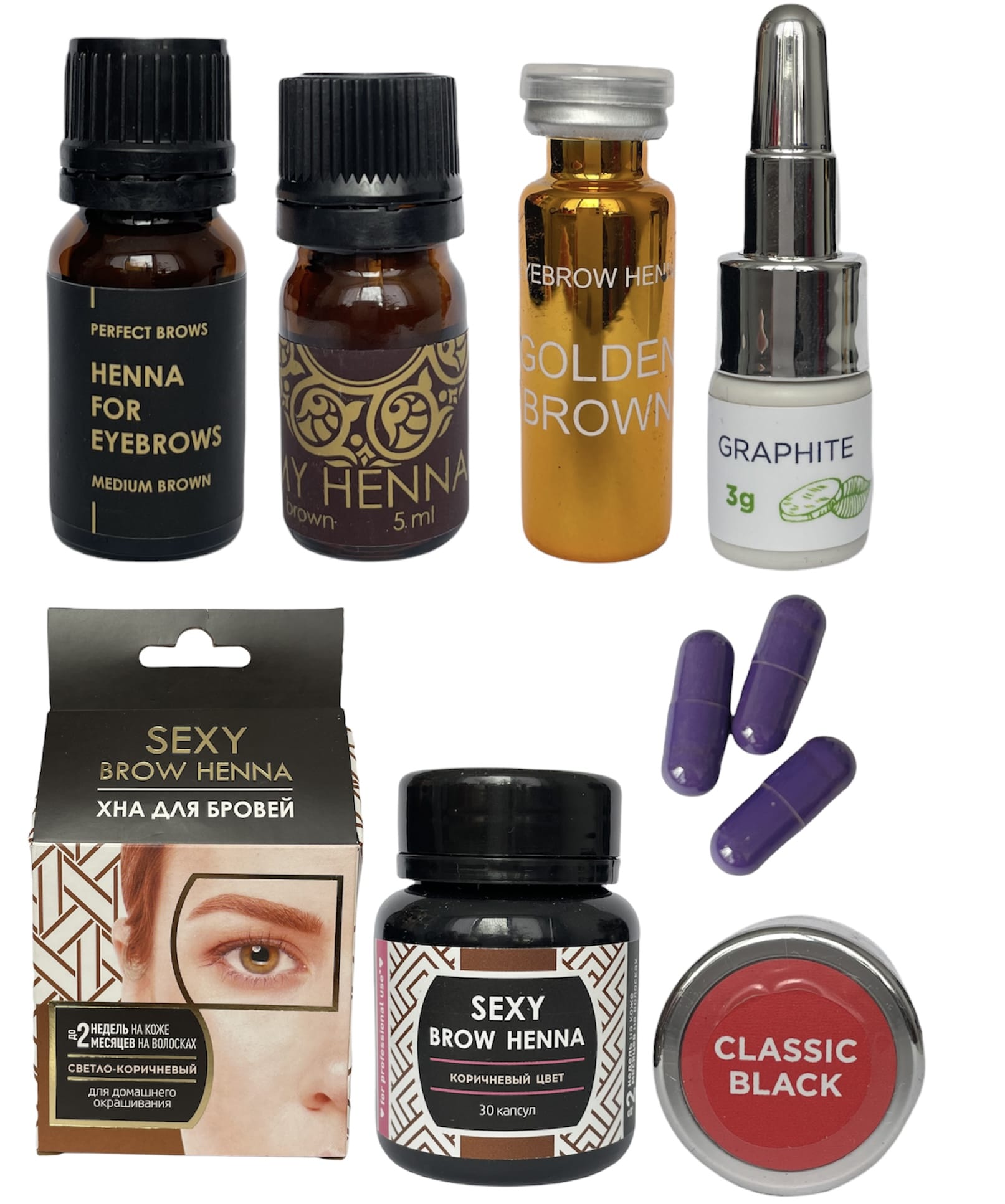 Хна для бровей