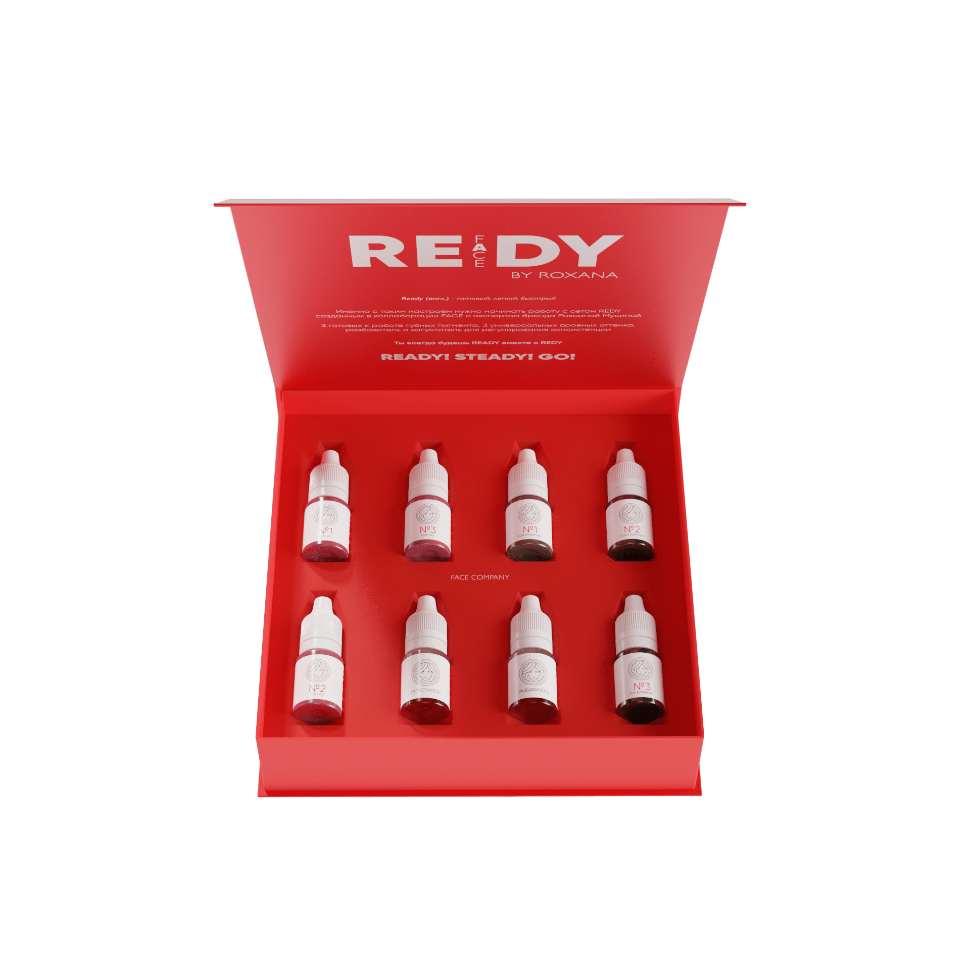 Пигменты для перманента