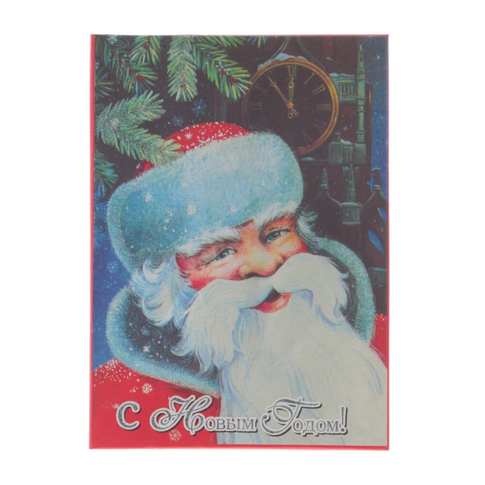 Коробка подарочная Дед Мороз
