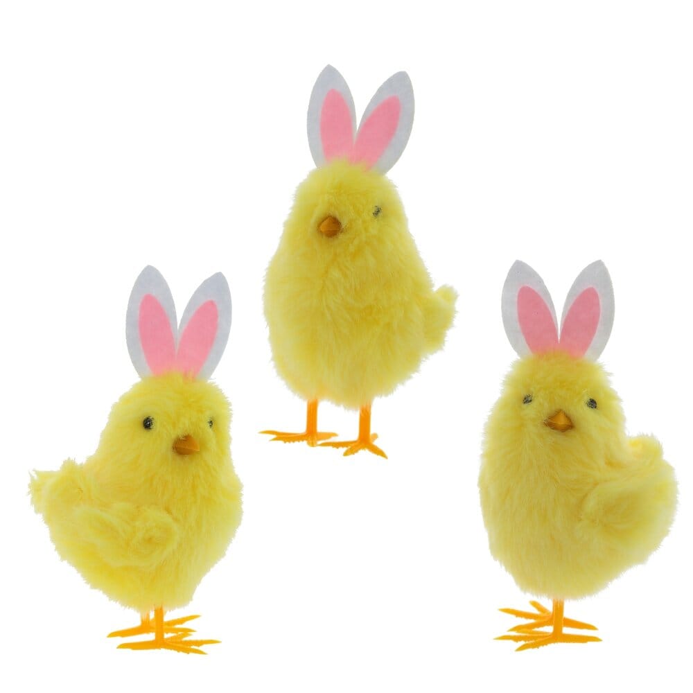 Цыплята. Набор из 12-ти шт.