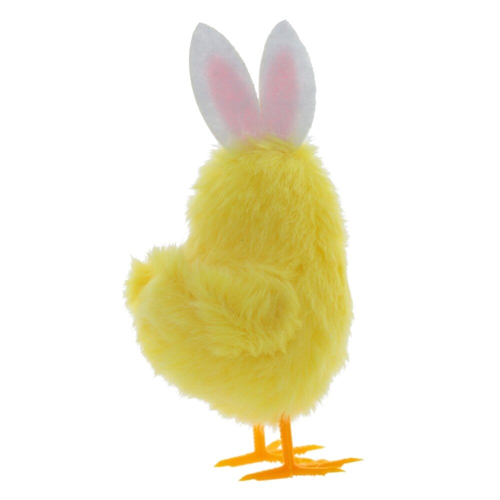 Цыплята. Набор из 12-ти шт.