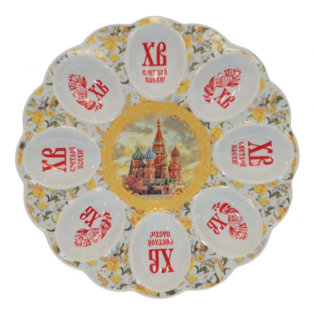 Пасхальная тарелка для яиц