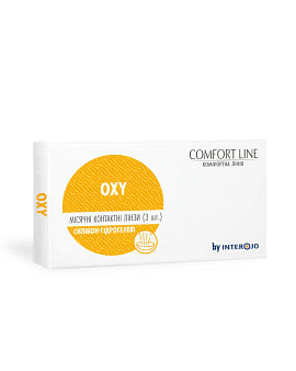 Силікон - Гідрогелеві контактні лінзи OXY, 1 шт в блістері