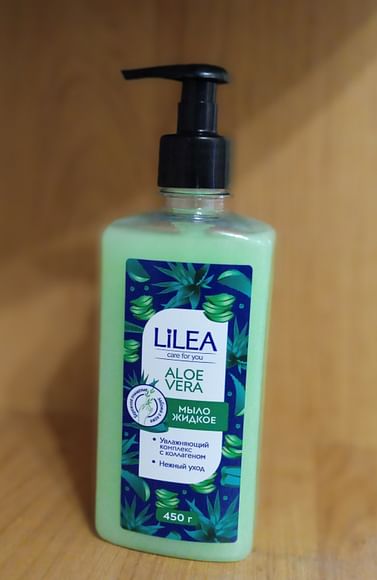 Жидкое мыло Lilea Алоэ Вера