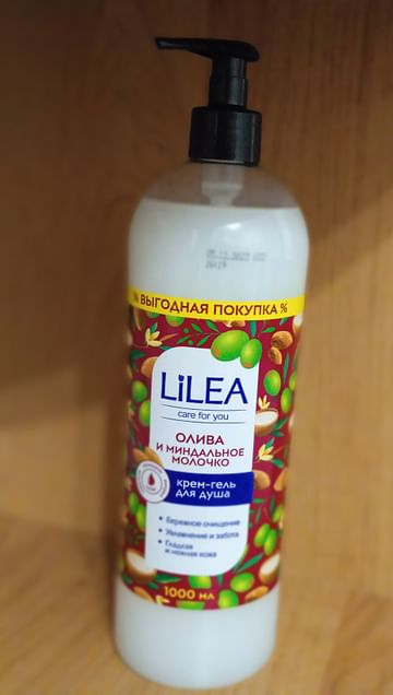 Жидкое мыло Lilea Олива и миндальное молочко