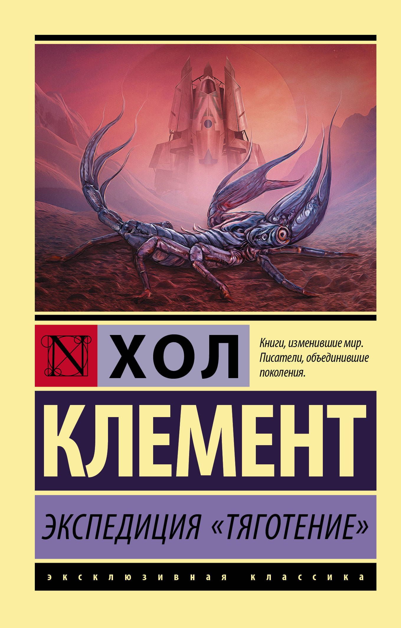 Шкода лаурент клемент