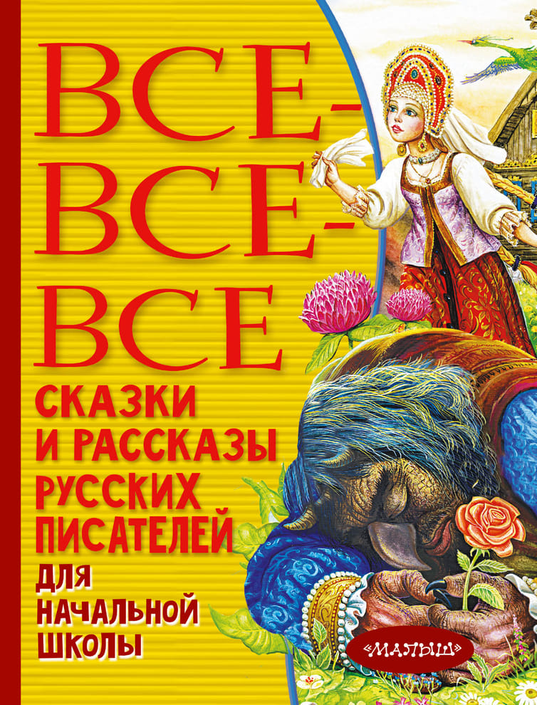 Интим ауди рассказы Интим ауди рассказы