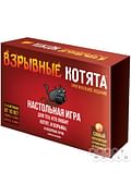Наст.игр.:МХ.Взрывные котята. арт.915083 Артикул: 76432 Hobby World Оригами Наст.игр.:МХ.Взрывные котята. арт.915083 Артикул: 76432 Hobby World Оригами