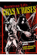 Guns N’ Roses: Reckless life. Графический роман Артикул: 115410 АСТ МакКарти Д., Оливент