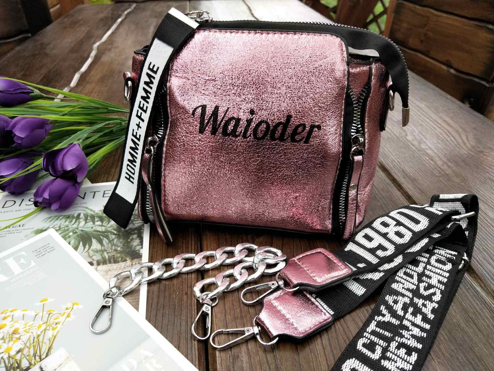 Сумочка женская модель 00007