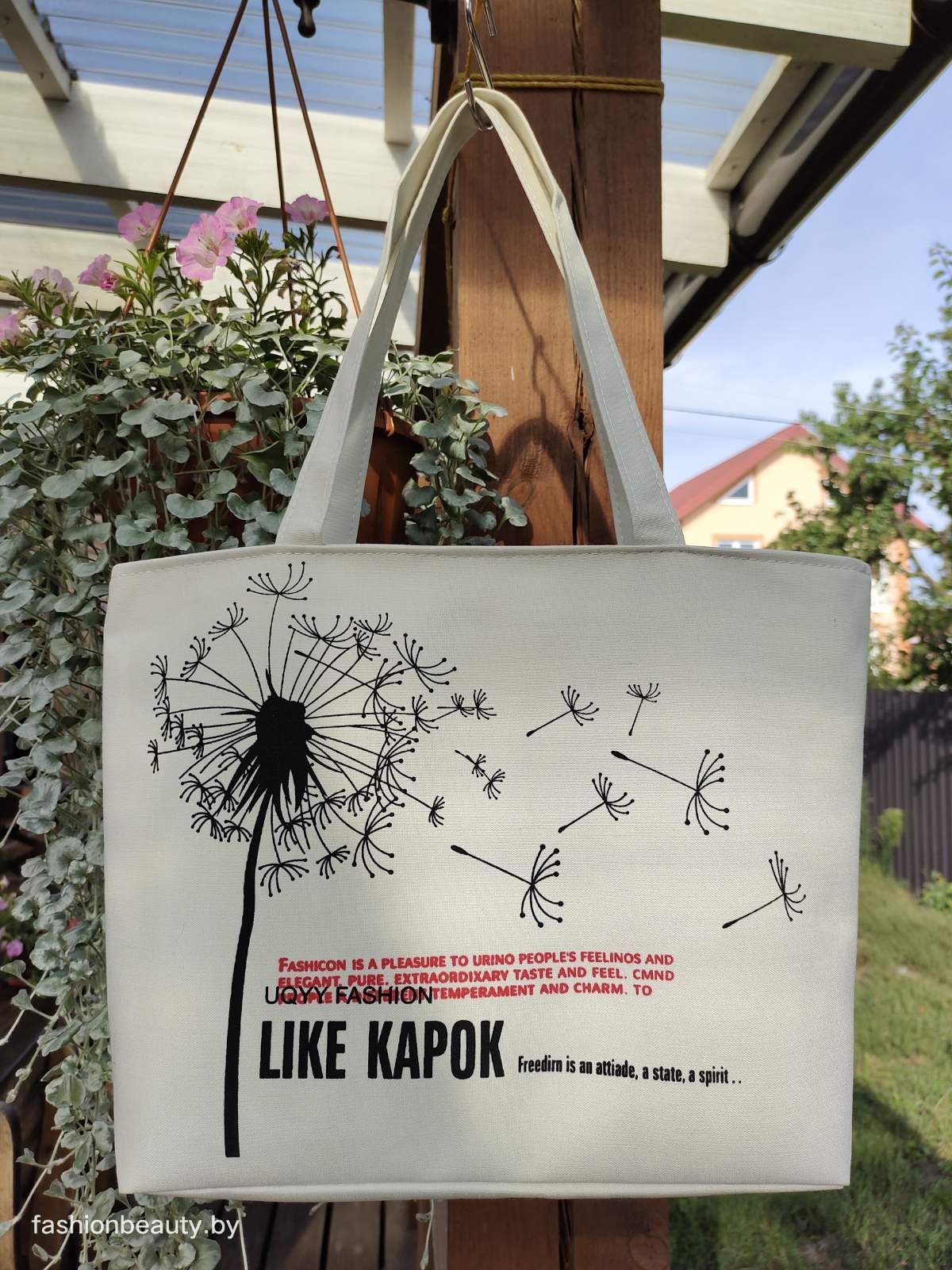 Сумка-шоппер модель 454/23 (молочный)