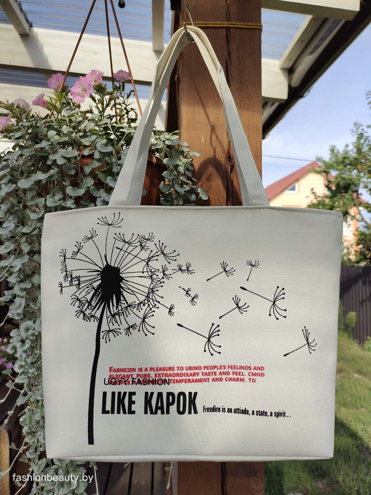 Сумка-шоппер модель 454/23 (молочный)