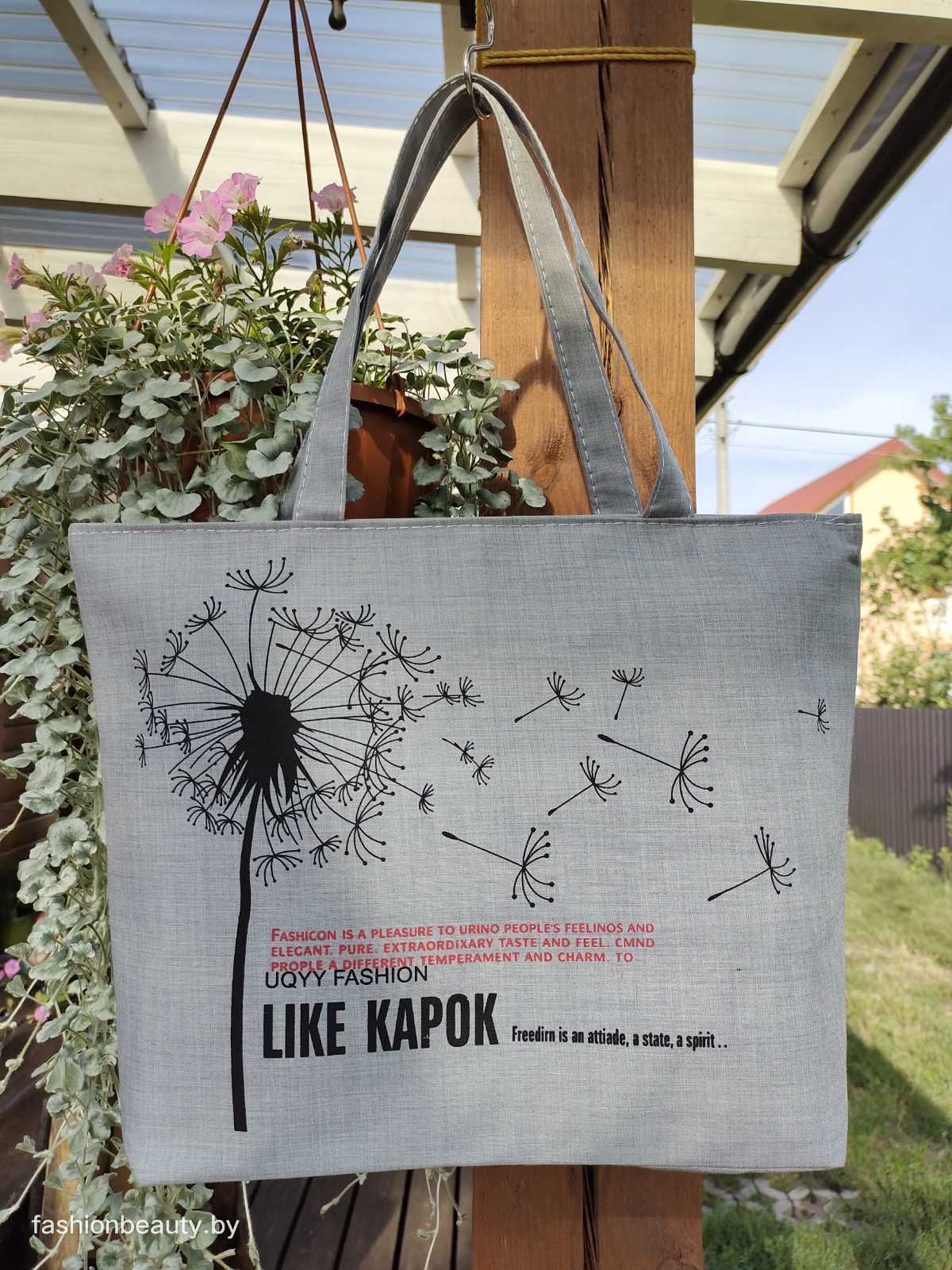 Сумка-шоппер модель 454/24 (серый меланж)