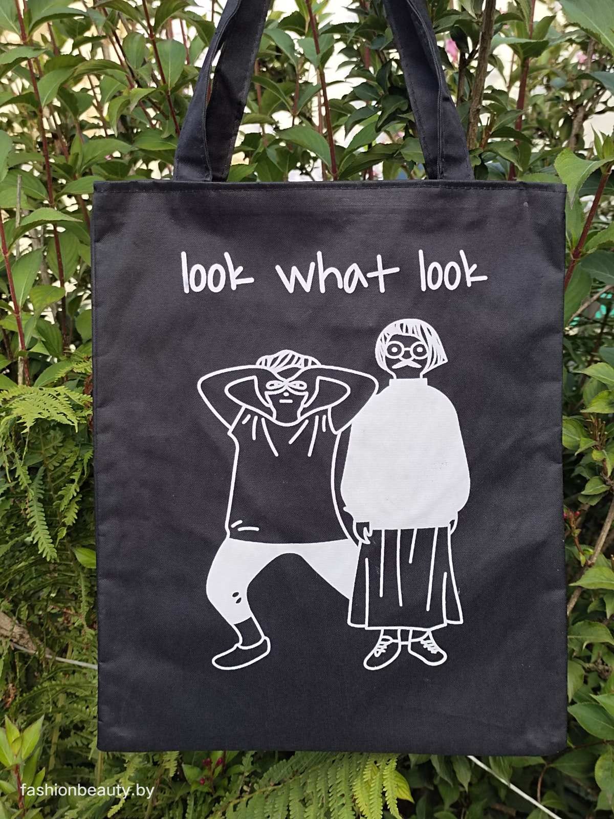 Сумка-шоппер модель 461/1 (черный)