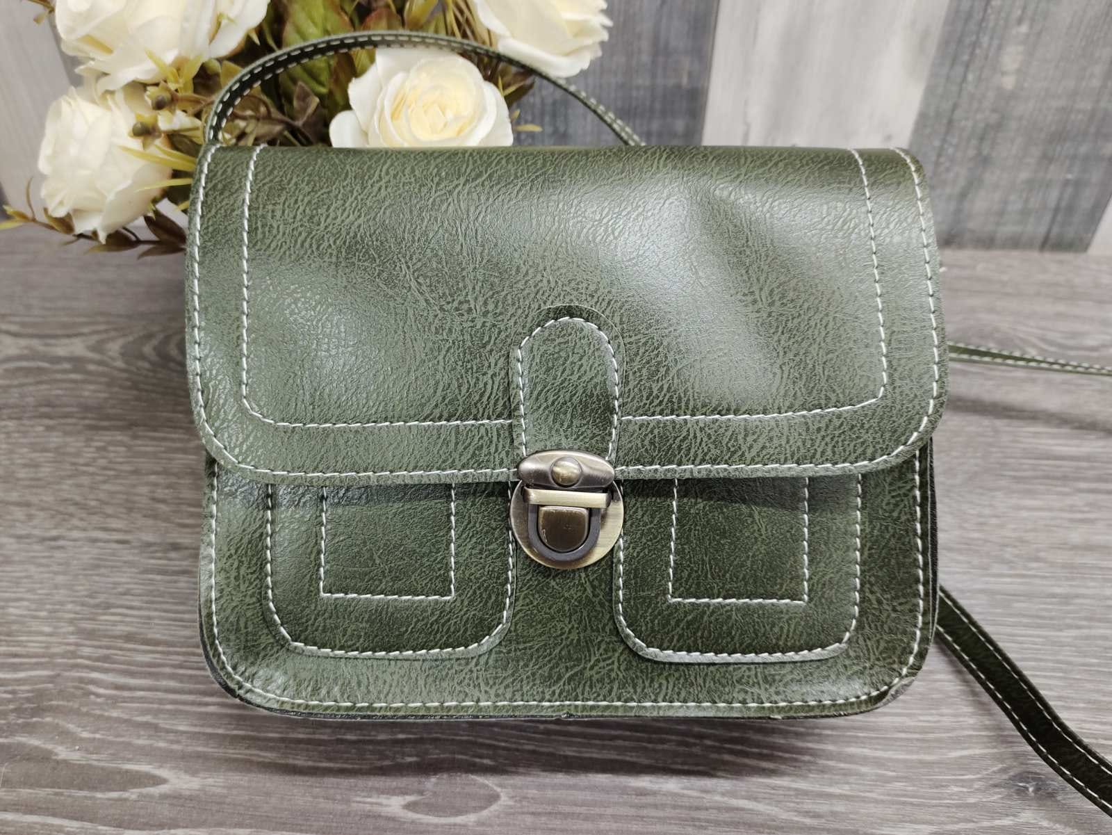 Сумка женская модель 467 (хаки)