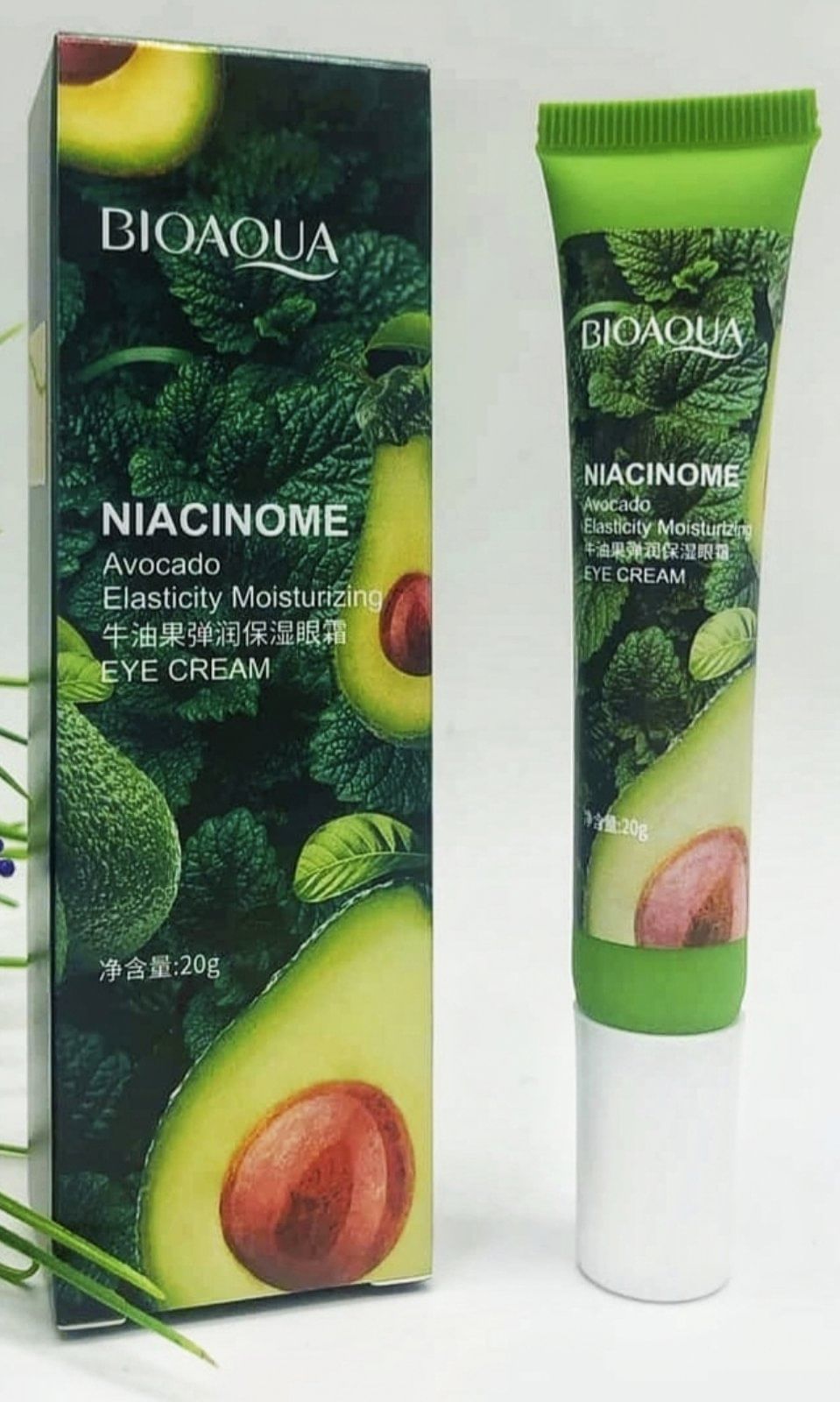 Восстанавливающий крем для кожи вокруг глаз с маслом авокадо, 20ГР