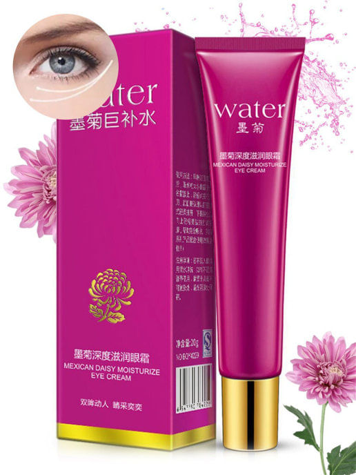 Крем для глаз антивозрастной омолаживающий с хризантемой 20 гр