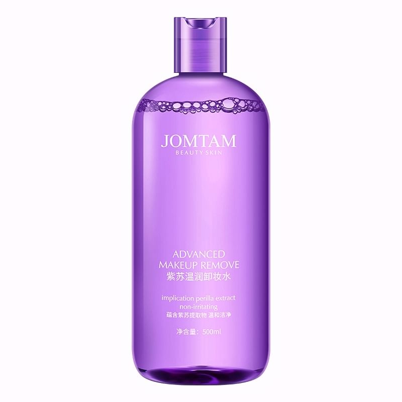 Освежающее средство для снятия макияжа Beauty Skin Makeup Remover.