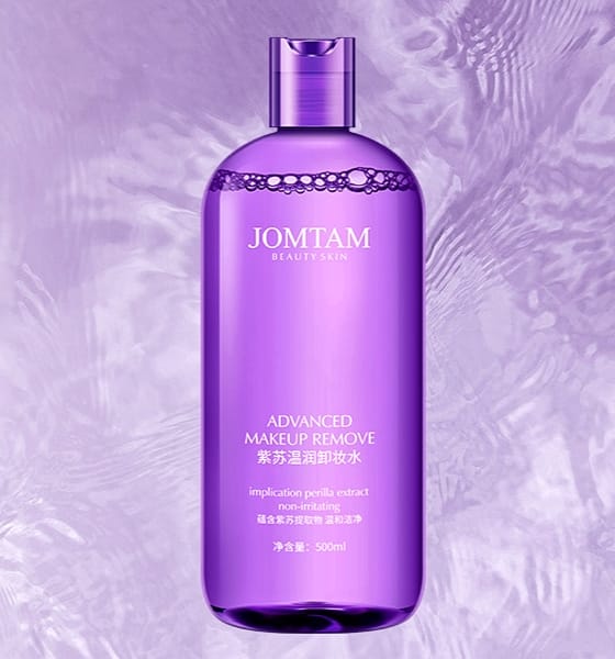 Освежающее средство для снятия макияжа Beauty Skin Makeup Remover.