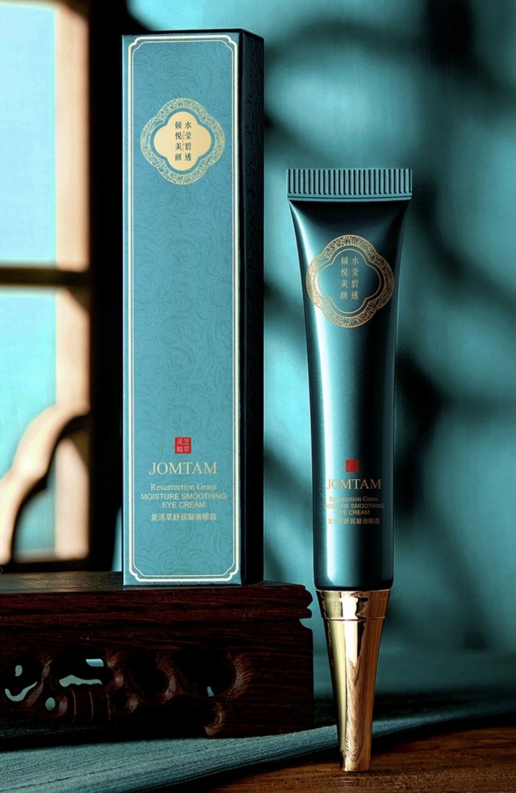 Крем для кожи вокруг глаз Ressurection Grass Moisture Smoothing Eye Cream. JOMTAM