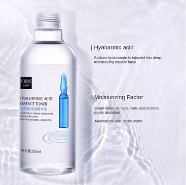 Ампульный тонер с гиалуроновой кислотой и EGF Hyaluronic Acid Ampoule Moisturizing Essence, 500мл IMAGES