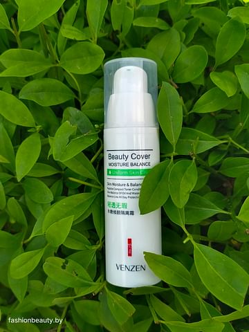 Защитная база под макияж зеленая Beauty Cover Innocent Isolation Cream, 30г VENZEN