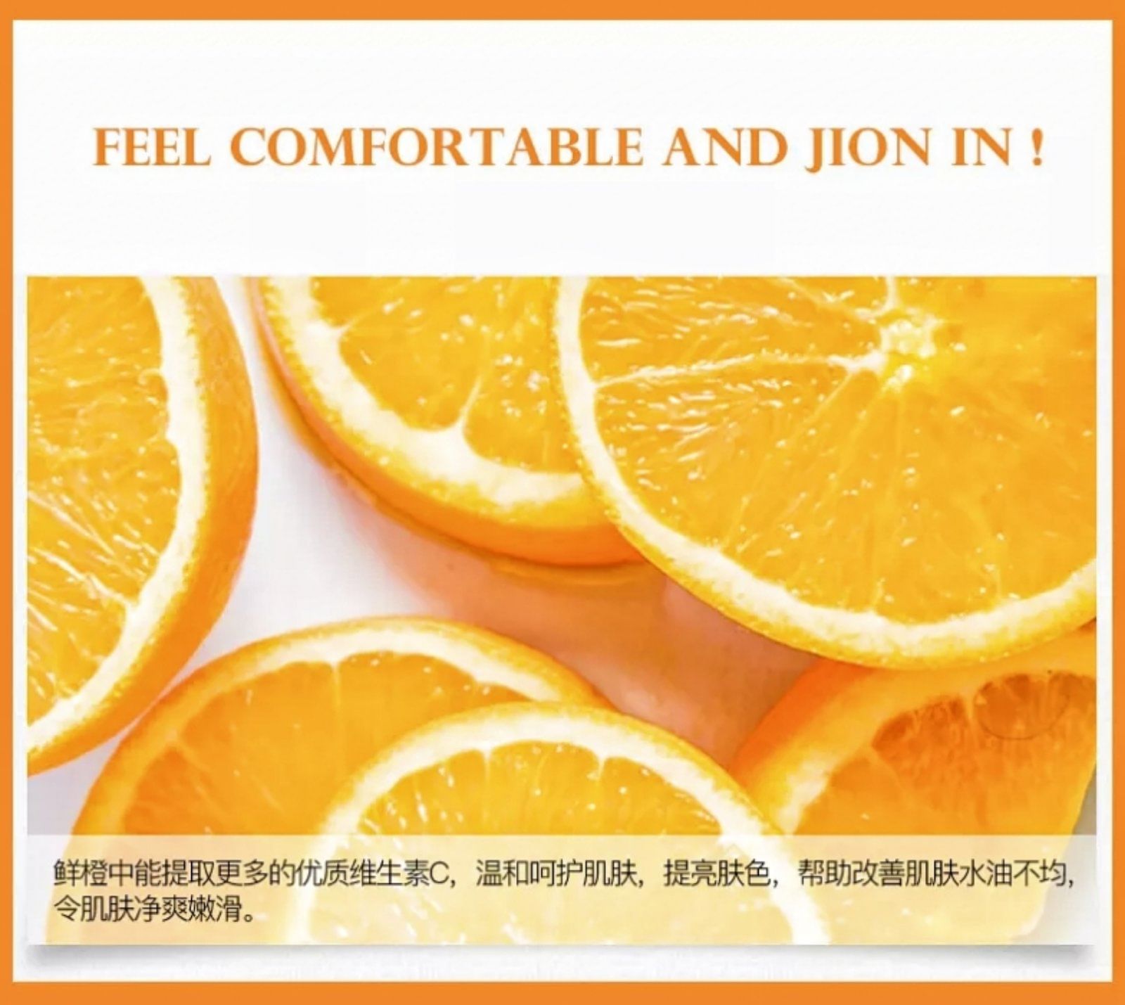 Увлажняющий нежный тонер для лица с экстрактом цитруса юдзу и свитамином С VC Moisturizing Tender Toner , 500 мл IMAGES