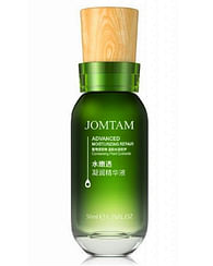Увлажняющая сыворотка для лица с маслом Авокадо ADVANCED MOISTURIZING REPAIR 50 мл Увлажняющая сыворотка для лица с маслом Авокадо ADVANCED MOISTURIZING REPAIR 50 мл