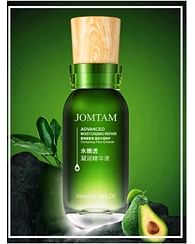 Увлажняющая сыворотка для лица с маслом Авокадо ADVANCED MOISTURIZING REPAIR 50 мл Увлажняющая сыворотка для лица с маслом Авокадо ADVANCED MOISTURIZING REPAIR 50 мл