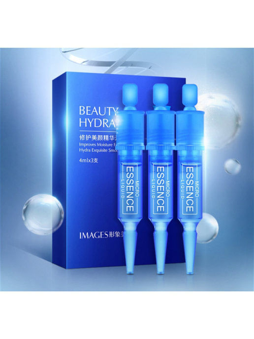 Омолаживающие сыворотки с олигопептидами и гиалуроновой кислотой Images Beautiful Hydrating Essence, 3х4мл IMAGES