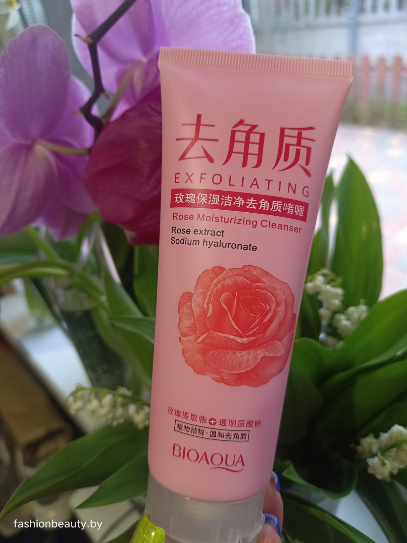 Очищающий пилинг-скатка с экстрактом розы Bioaqua