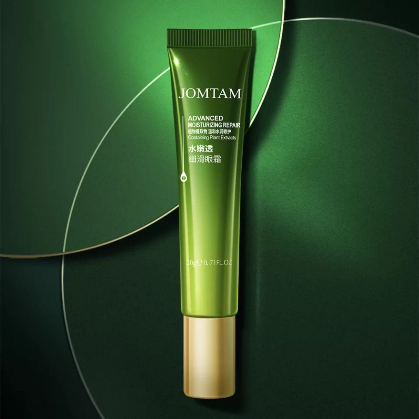 Омолаживающий крем для глаз с экстрактом авокадо 20 г JOMTAM