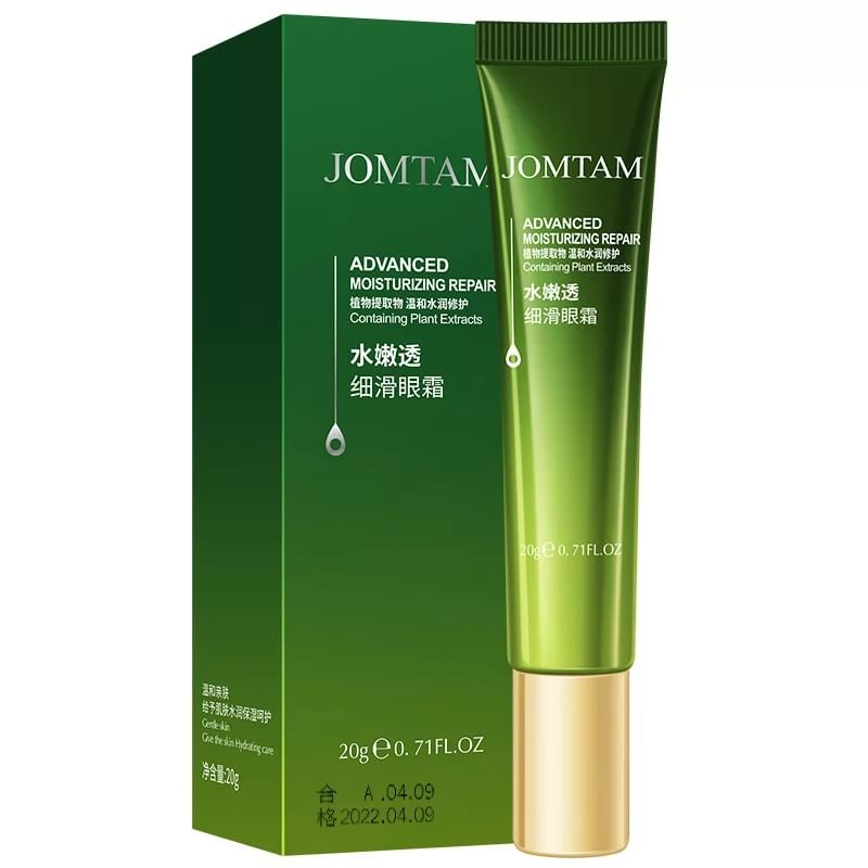 Омолаживающий крем для глаз с экстрактом авокадо 20 г JOMTAM