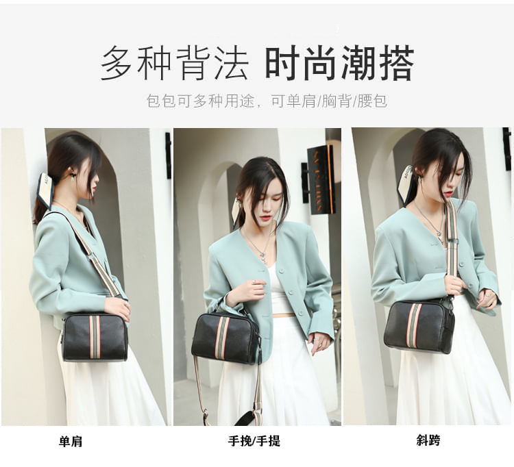 Сумка женская модель 527 (черный)